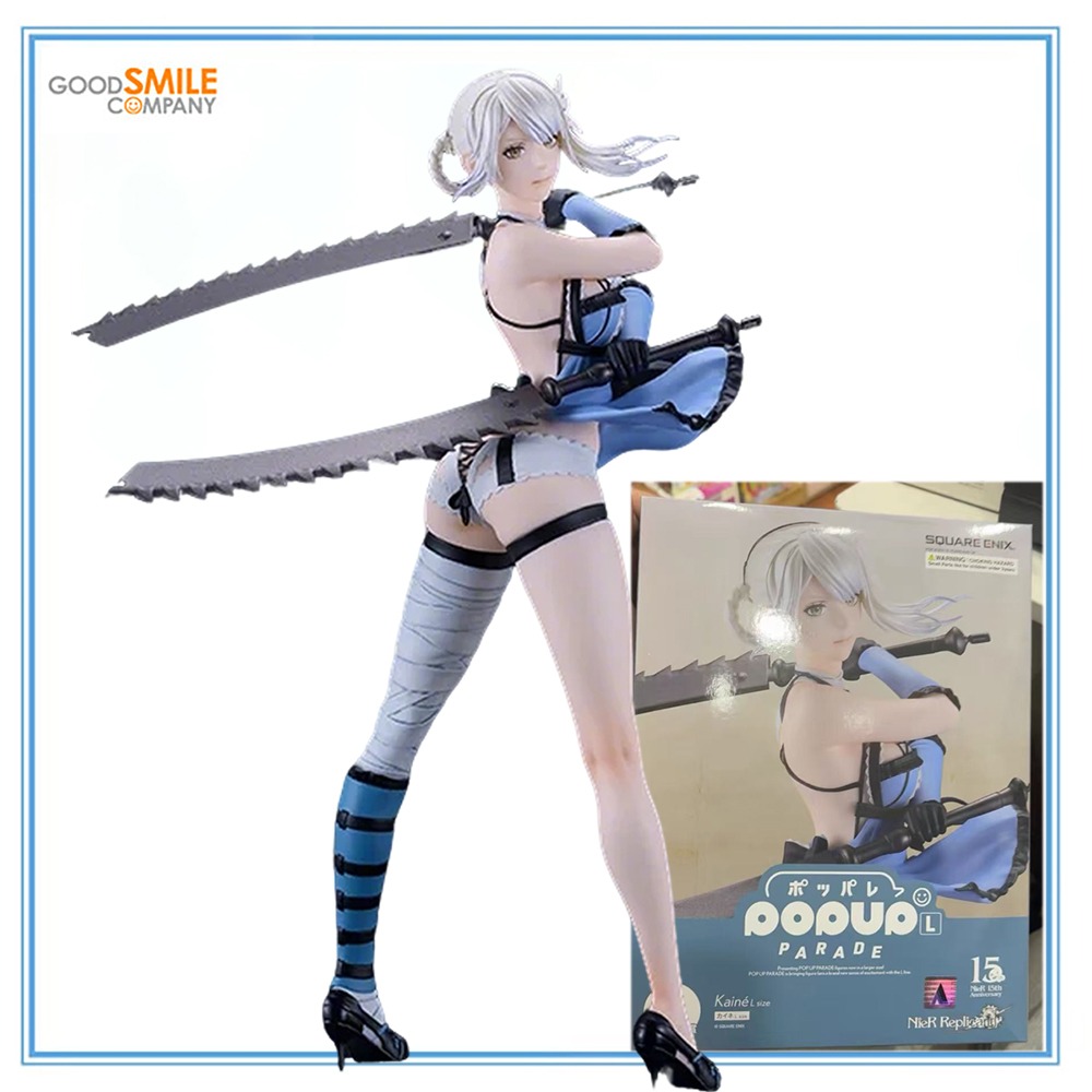 Good Smile Company Pop Up Parade - 100% Original auf Lager Good Smile