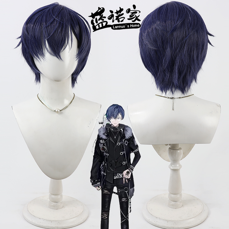 Prop En Cosplay - Nijisanji EN Ryuwolf Cosplay Perücke Niji