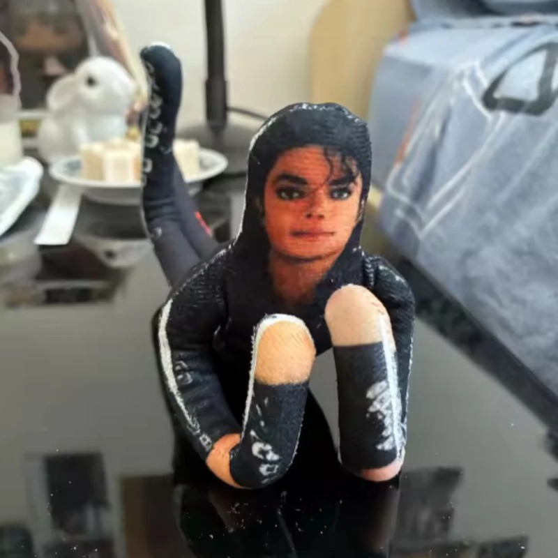 Cosplay Prop - 2026 Neuer Stil Michael Jackson Cosplay
