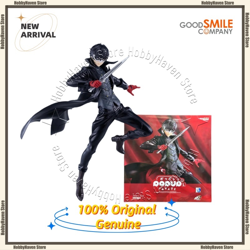Good Smile Company Pop Up Parade - Auf Lager ‌ Good Smile Company