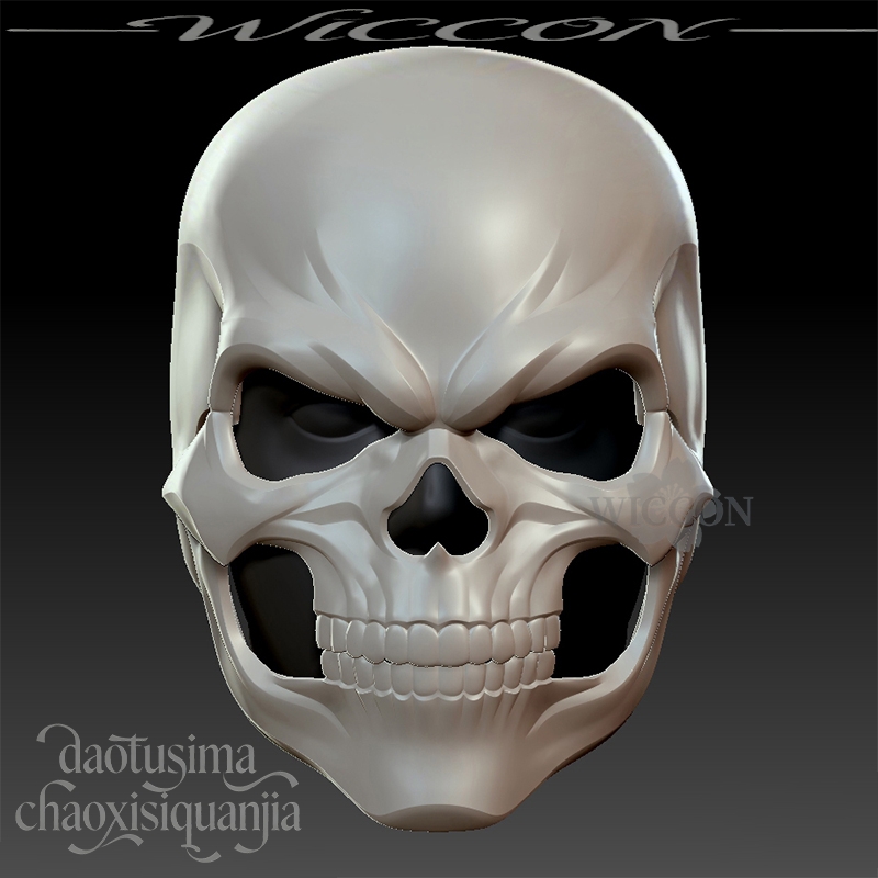 3D-gedruckte Schädelhelm-Maske – Cosplay Prop 3D Print Settings Bewertung und Preis