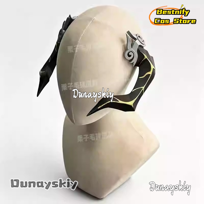 Bestnify Cos@Honkai Star Rail  – Cosplay Prop 3D Print Settings Bewertung und Preis