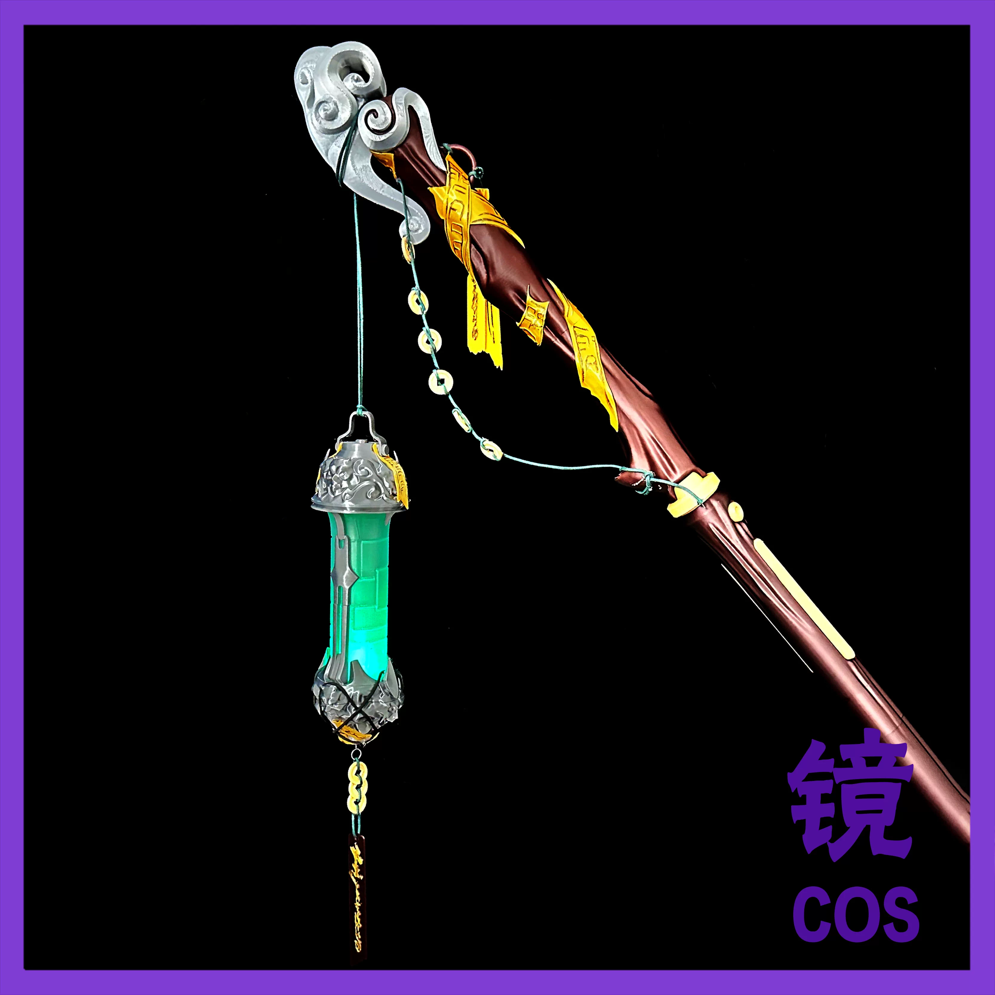 Wuthering Waves Jingran Cospla – Cosplay Prop Making Bewertung und Preis