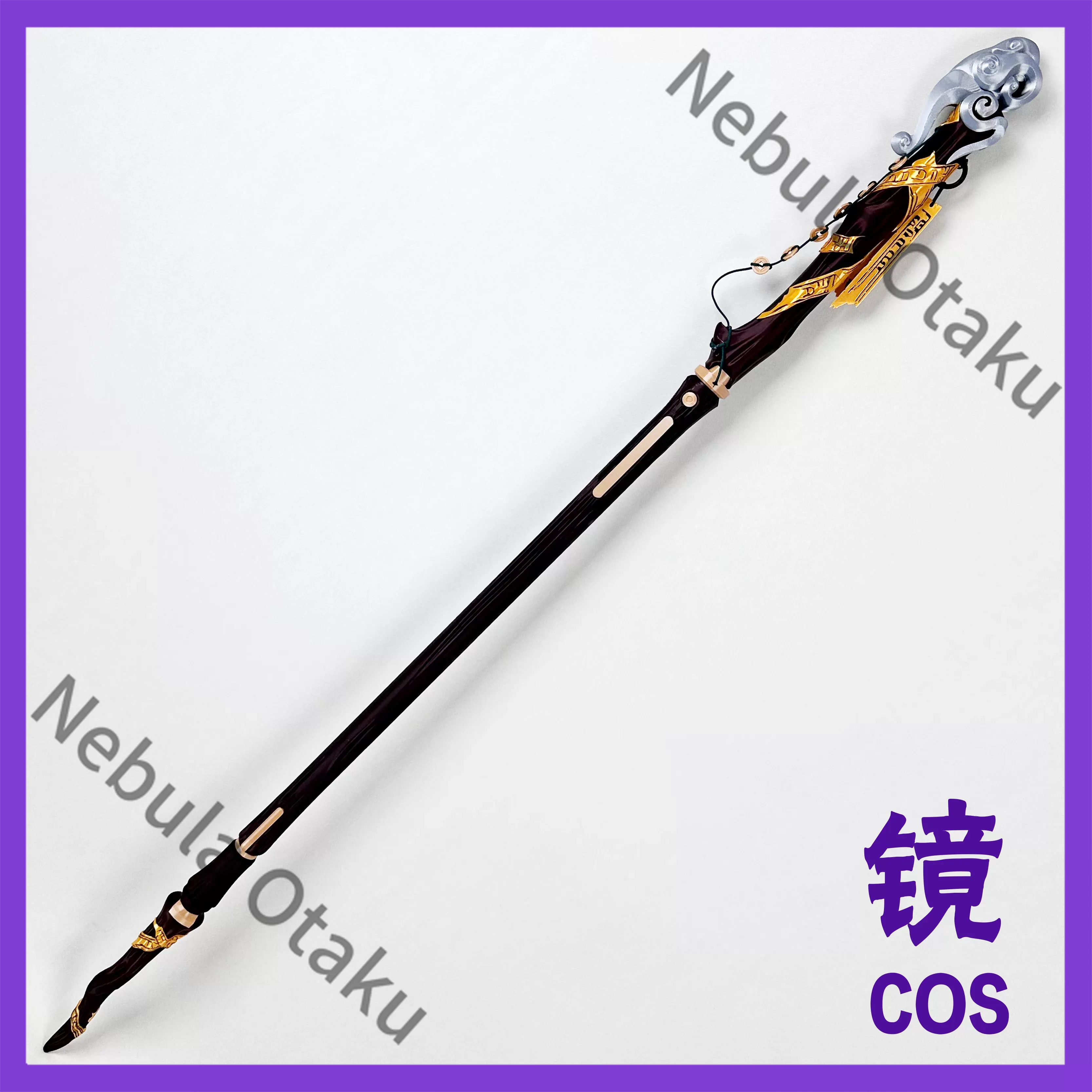 Wuthering Waves Jingran Cospla – Cosplay Prop Making Bewertung und Preis