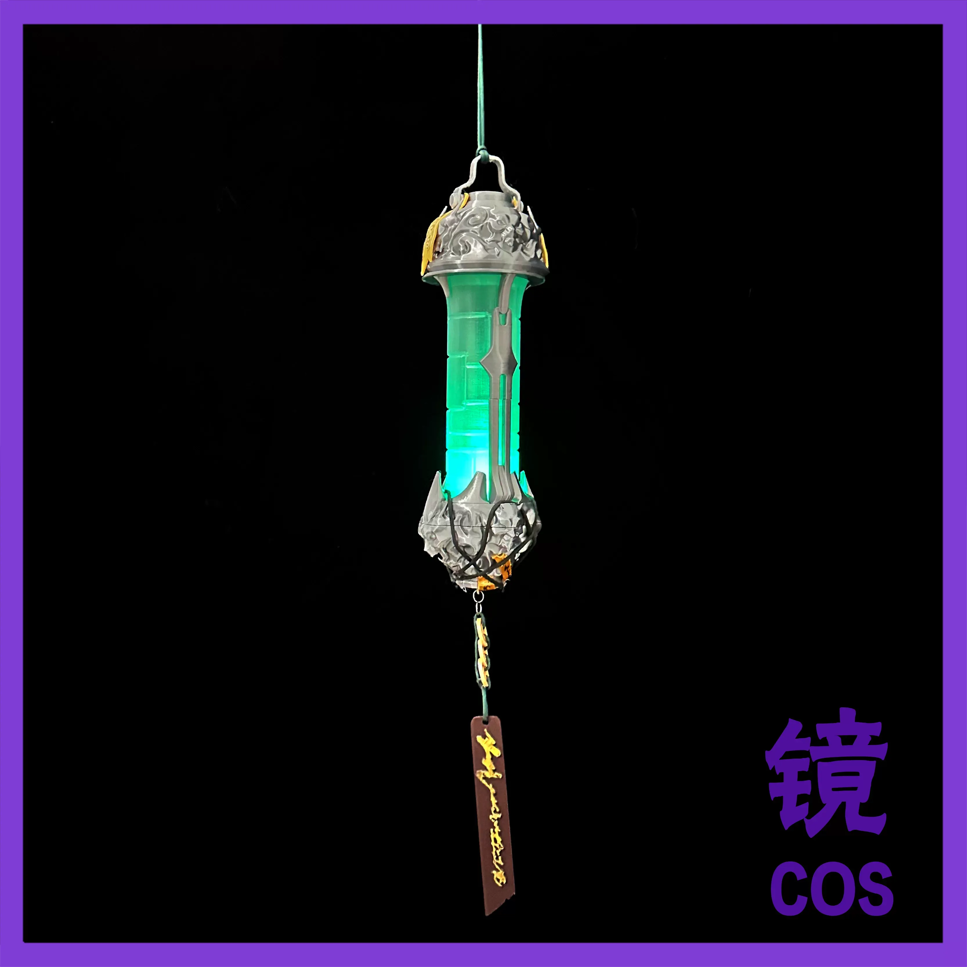 Wuthering Waves Jingran Cospla – Cosplay Prop Making Bewertung und Preis