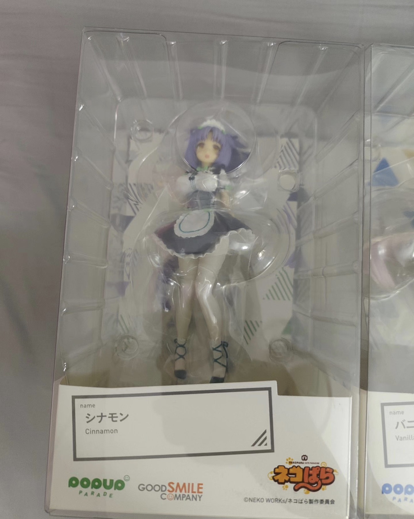 100 % Original auf Lager Good  – Good Smile Company Pop Up Parade Bewertung und Preis