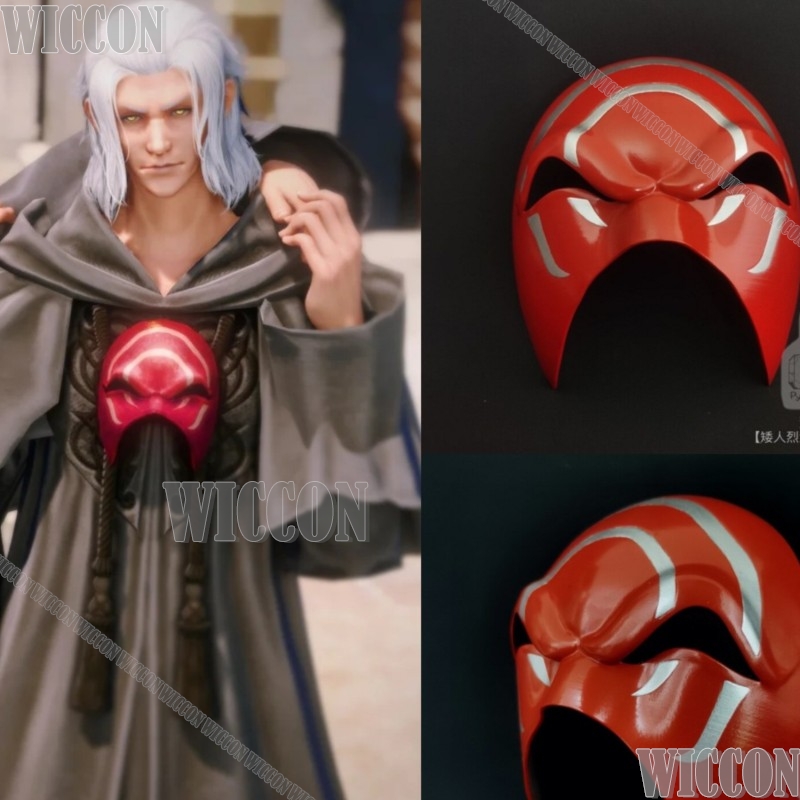 Emet-Selch Hades Maske: Konvoc – Cosplay Prop 3D Print Settings Bewertung und Preis