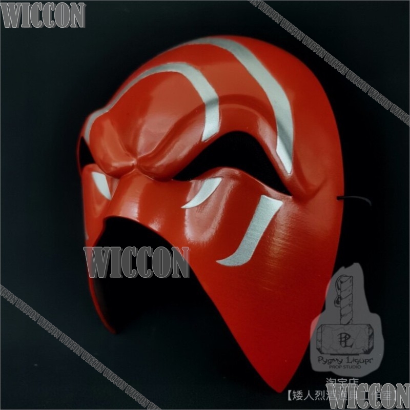 Emet-Selch Hades Maske: Konvoc – Cosplay Prop 3D Print Settings Bewertung und Preis