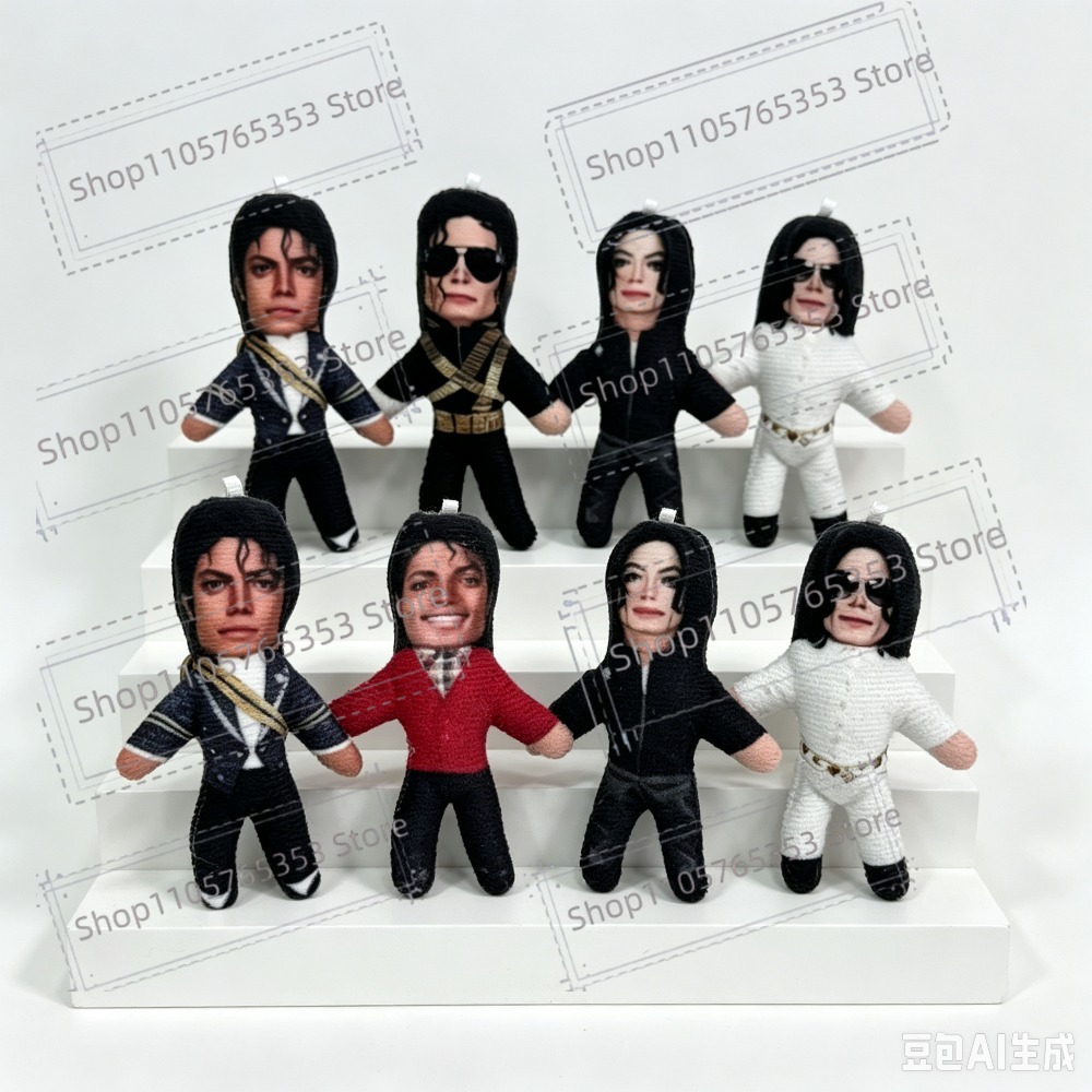Neue 6 Stile 10cm Michael Jack – Cosplay Prop Making Bewertung und Preis