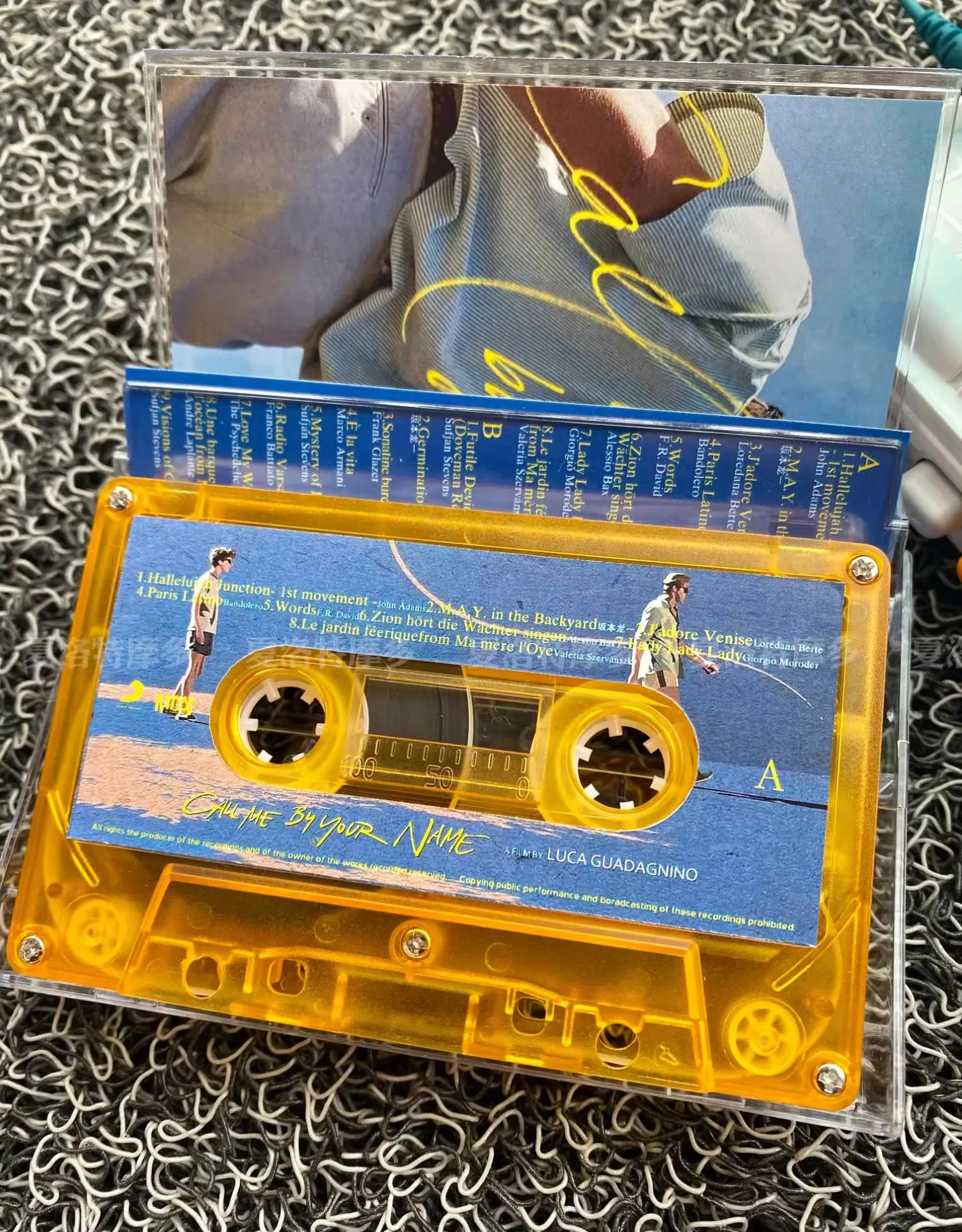 Film Call Me by Your Name Musi – Cosplay Prop Bewertung und Preis