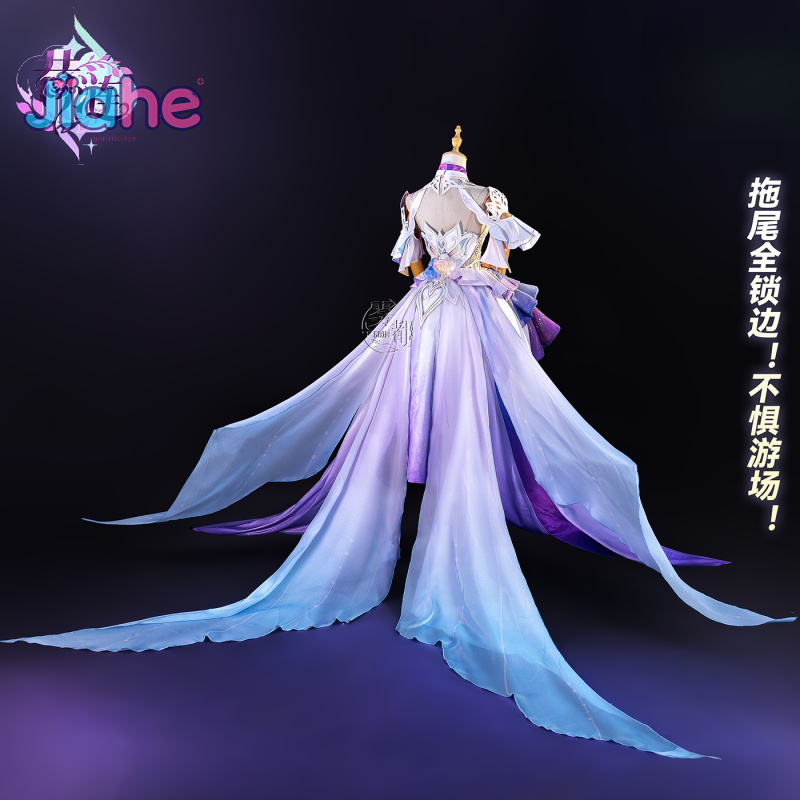 Spiel Honkai:Star Rail Cyrene  – Cosplay Prop Making Bewertung und Preis