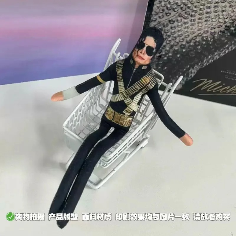 2026 Neuer Stil Michael Jackso – Cosplay Prop Bewertung und Preis
